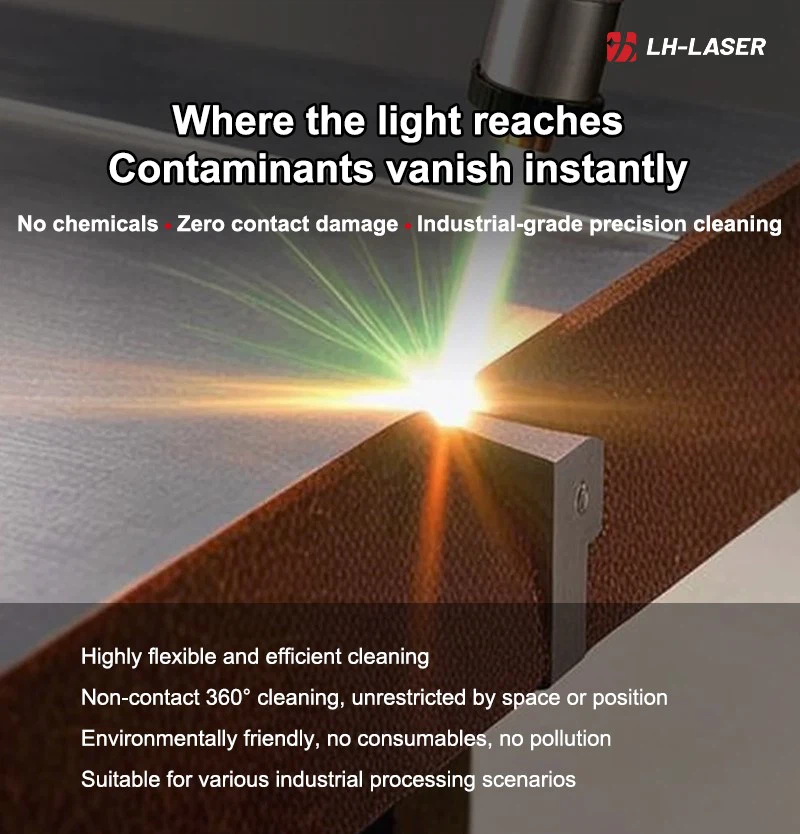 300w laser cleaner 300w laser cleaner